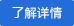 水處理設(shè)備廠家,水處理設(shè)備代理,溫州水處理設(shè)備,凱斯龍水處理設(shè)備